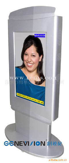 深圳市梅塞德 专业供应26寸落地式广告机，厂家直销，尽在阿里巴巴